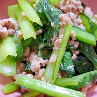 ♡１束ペロリの簡単副菜♡小松菜と挽き肉の炒め物♡